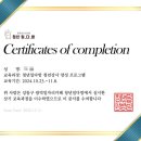 양성다방