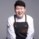팰리스모텔 | [맞춤형 케이터링] 성수 케이터링, 모던테이블의 셰프 소개 '맛의 시작은 최국주셰프로부터'