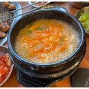 907육식당 - 안산시 단원구 원선1로 9 | 907육식당