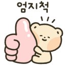 서귀포365일의원 이미지