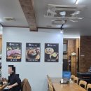 구이영 뼈대있는 가문 이미지