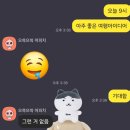 서산으로 떠난 우리...우리...