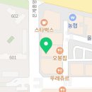 으뜸50안경시흥은계점 이미지