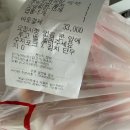 신전떡볶이덕천점 | 엽기떡볶이 신메뉴 저당 엽기닭볶음탕 내돈내산 주문 후기