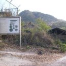 [고고학자 조유전과 떠나는 한국사 여행](1) 전남 화순 대곡리 출토 청동예기 이미지