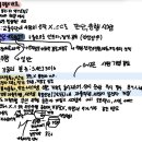 동국정비 | 동국대학교과학영재교육원 4월 정규수업 후기