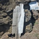 조근조근 민박 이미지