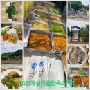 개실마을회관 이미지