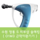 라이프스포츠센터 이미지