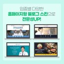 압구정마케팅