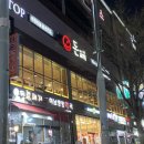 하남중앙약국 이미지