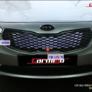 [K3] 전조등 H7 HID 5000K, 그릴 LED 바, 자동차LED튜닝전문_카미고 중랑점, K3튜닝전문샵,자동차튜닝샵 이미지