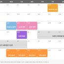 (주)델타종합건설 이미지