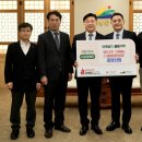 중앙산업 이미지