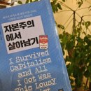 카페이서 이미지