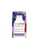 사과목장 이미지