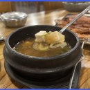 문경식당 - 동구 | 문경식당