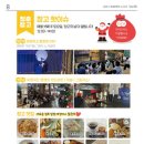 광장18호 이미지