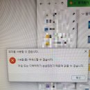 휴식가