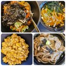 역전우동0410 세트메뉴 전주 송천점 가성비 좋았던 점심