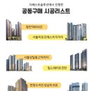 베스트원시스템에어컨