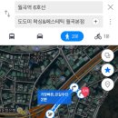 월곡역 4번출구 이미지