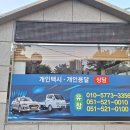 유창사 네이버블로그
