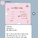 리틀셰프앤카페