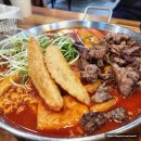 Day1. 도쿄 여행 : 출국, 호텔 메트로폴리탄 <b>에드몬트</b> 도쿄, 요코하마 라멘, 시부야