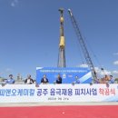 피앤오 - 금천구 디지털로10길 35 | 피앤오