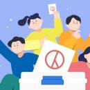 세마동행정복지센터 대강당 이미지