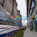 미사행복한공인중개사사무소 이미지