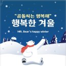 그린컴퓨터아카데미대전 네이버블로그