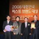 파워퍼스트호텔 이미지