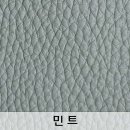 화성시청역리젠시빌란트 입주가구는 화성시 추천 바로크봉담점에서 장만했어요~