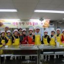 다나병원 이미지