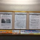 미시간부부치과의원 이미지