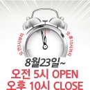 지음스터디카페 이미지