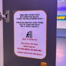 영통 놀거리 도파민 충전하고 꿀잠각인 액티비티 추천, 점핑배틀
