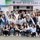 월곡시장 이미지