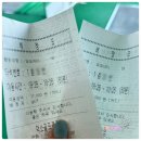 덕소골프클럽 이미지