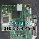 MSDA023A1A 빠른수리 가능합니다. 이미지