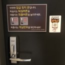 궁 무인텔 이미지