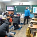 계상초등학교 이미지