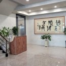 세천로4길 이미지