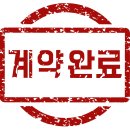 송림메디컬빌딩 이미지