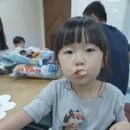 환희마트 이미지