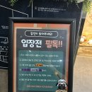 능  실 | [아이랑 갈만한곳] 인천 아이랑 갈만한 곳 / 인천 실내동물원 쥬벅스 방문후기 /