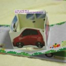 호비자동차 이미지