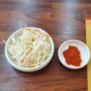 매봉로 | [화성]화성 짬뽕 화성봉담맛집 탕수육 맛집 박웅의국가대표짬뽕 *솔직후기*